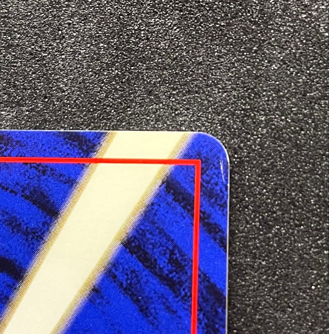 【美品】カイリュー　ポケカ　GB PROMO 旧裏　渦巻きホロ