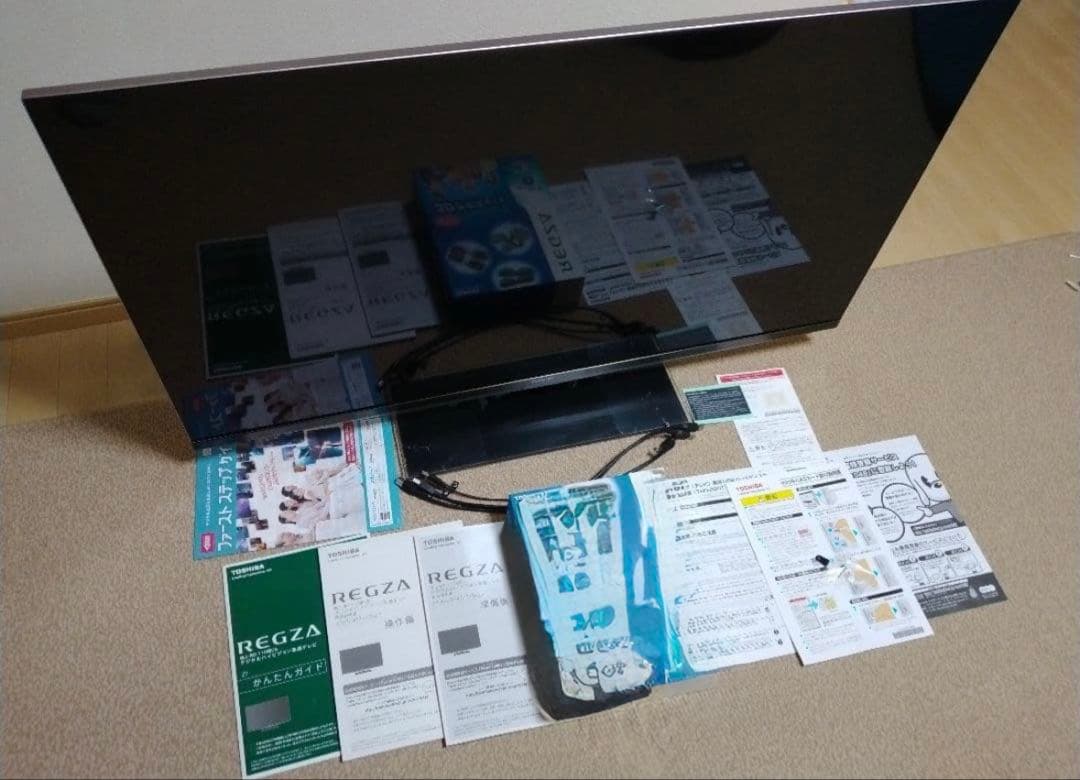 ジャンク TOSHIBA REGZA 47Z7 タイムシフトマシン他