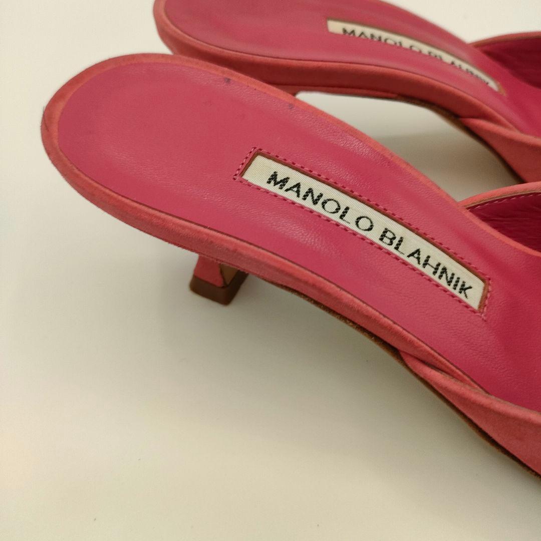 マノロブラニク 37/23.5cm メイセール スエード ミュール