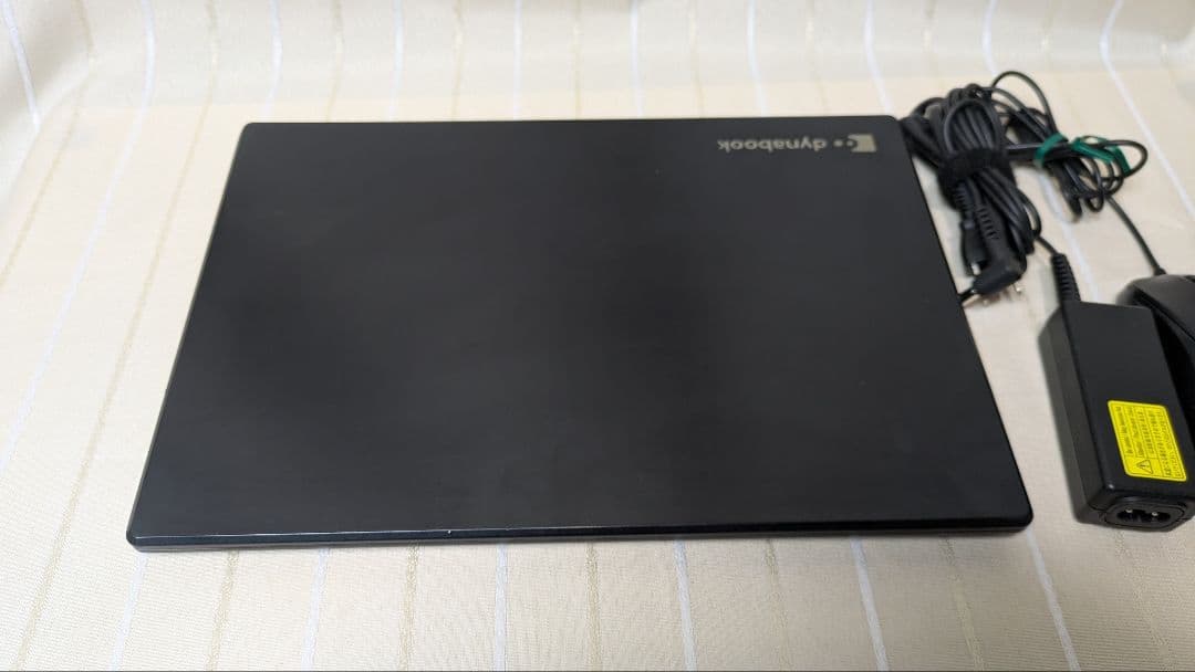 SSD起動早い★ダイナブック i7-8世代 12GB 256GB Office有