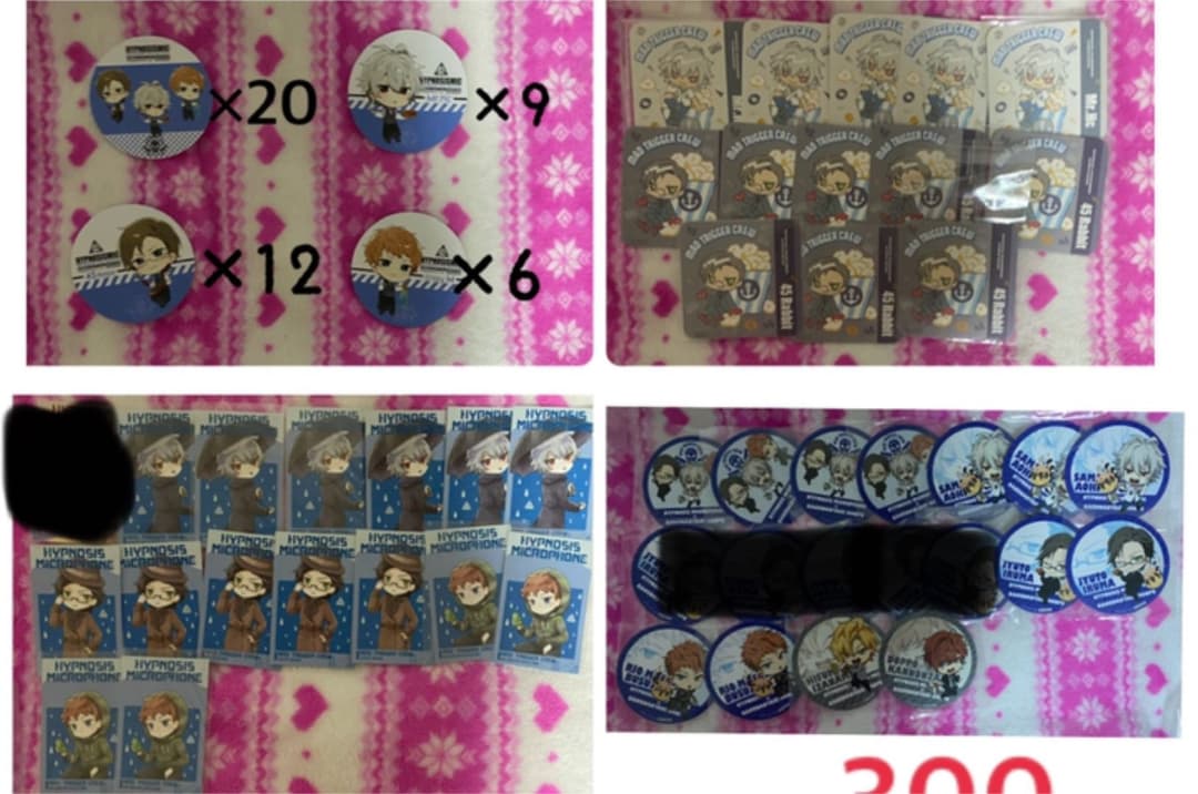 ヒプノシスマイク　base ブロマイド3枚セット　ヨコハマ