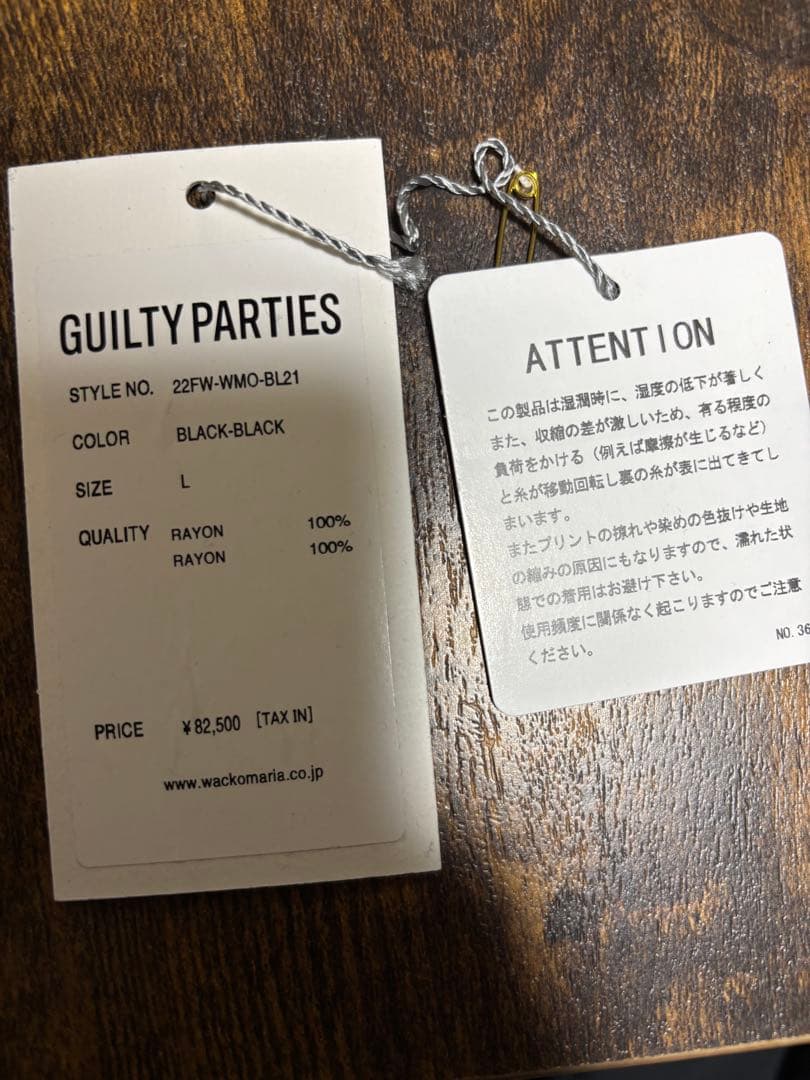 ジャケット・アウター WACKOMARIATIM LEHI REVERSIBLE SKA JACKET