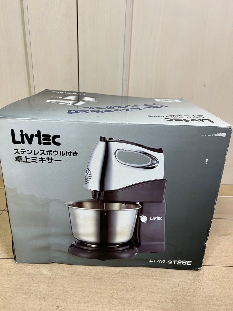 【未使用】ステンレスボウル付き　卓上ミキサー　LHM-ST28