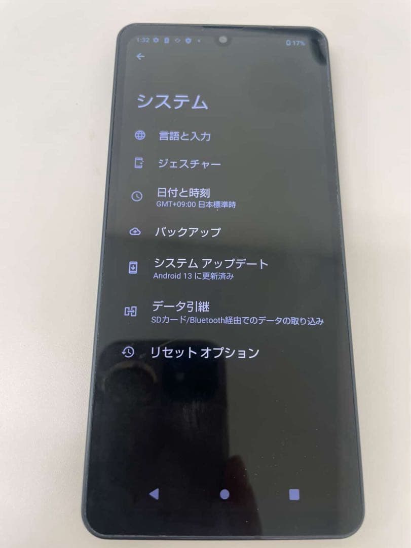 スマートフォン本体 docomo AQUOS sense6 SH54B