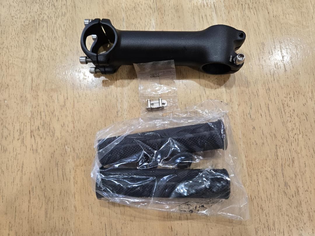 EXTENTION RISE 20インチ トライアル自転車 ブレーキ・ペダルレス