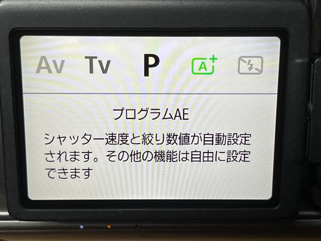 Canon EOS kiss x8i ダブルレンズ デジタル一眼