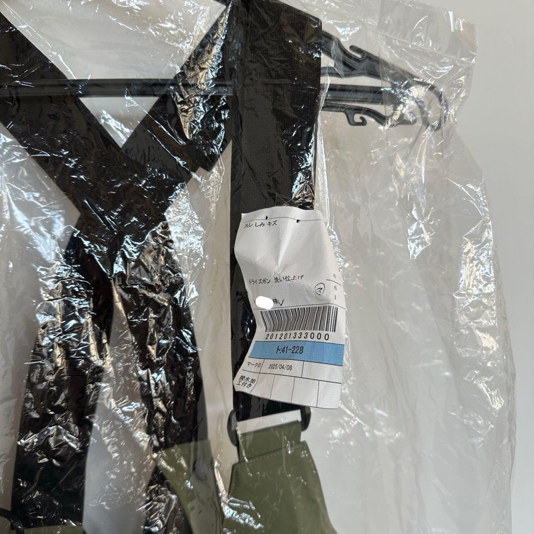 BURTON AK457 GORE-TEX プロ 3L BIB カーキ XL