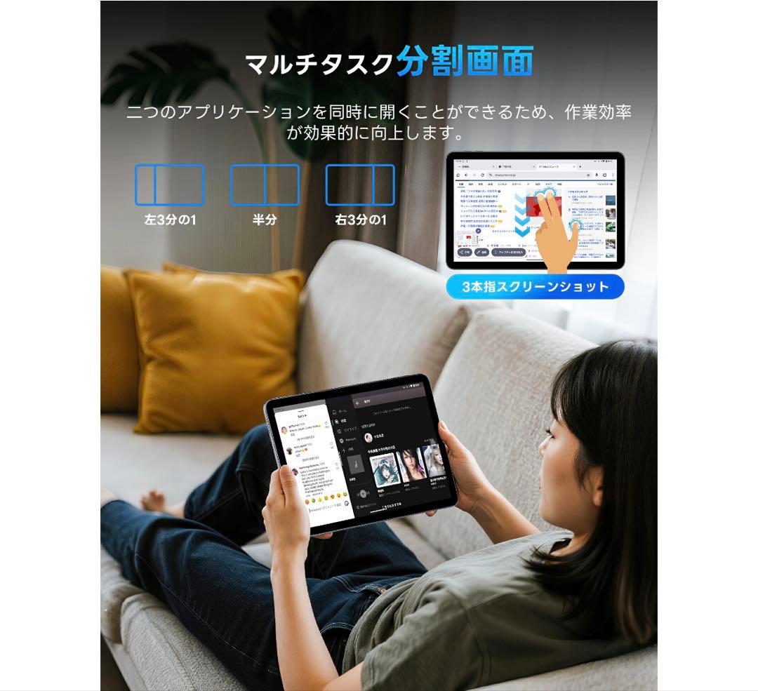 タブレット Android15 10.1インチ 128GB ROM 12GB