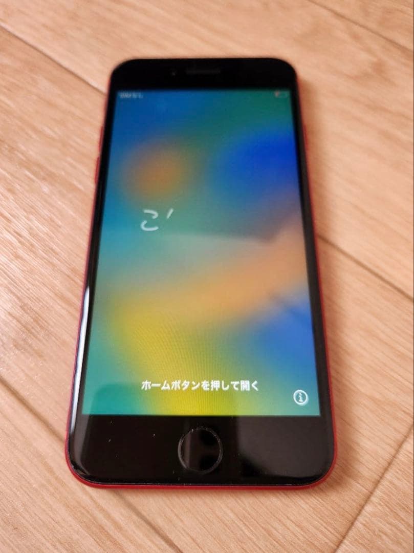 スマートフォン本体 iPhone8 red 64GB