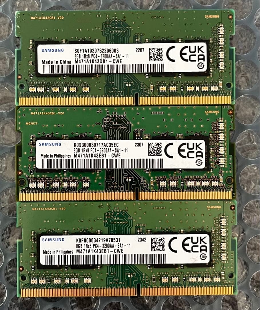 と*こ様 Samsung DDR4-3200 8GB 3枚セット ノートPC用