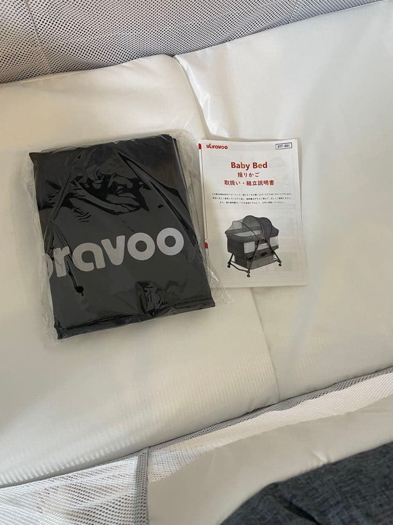 【未使用】UBRAVOO ベビーベッド 折りたたみ キャスター付き ゆりかご