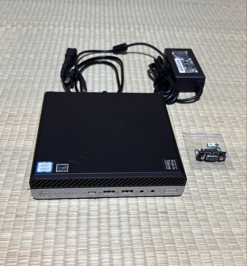 HP EliteDesk800 G4 DM 35W(japan)CPU換装