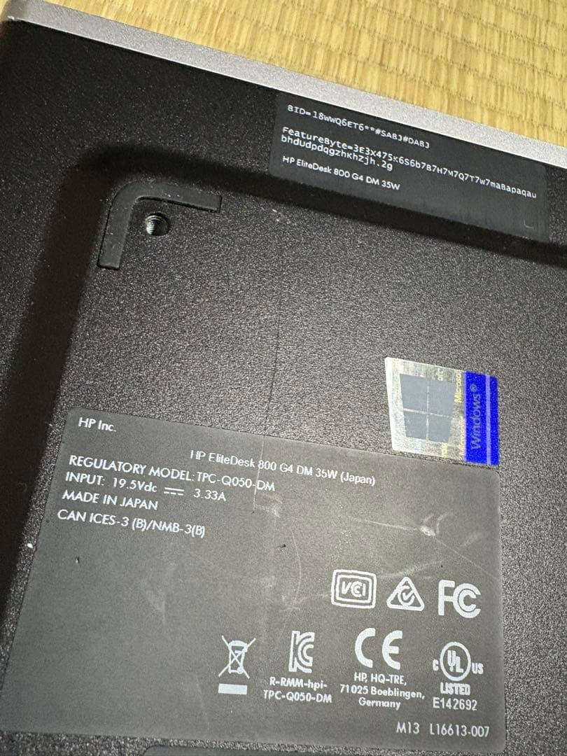 HP EliteDesk800 G4 DM 35W(japan)CPU換装