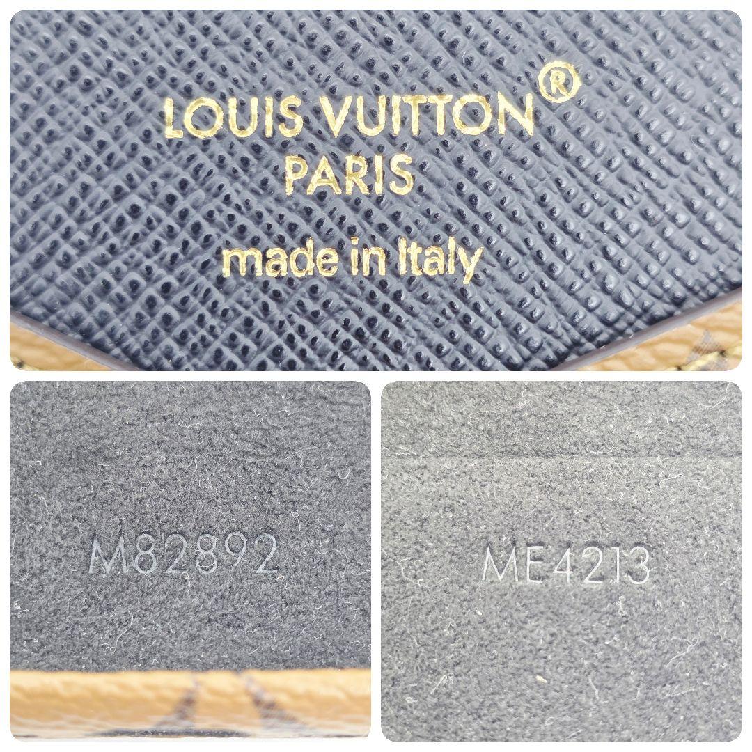 ✨美品✨ルイヴィトン iphone15pro 手帳型 ケース モノグラムリバース