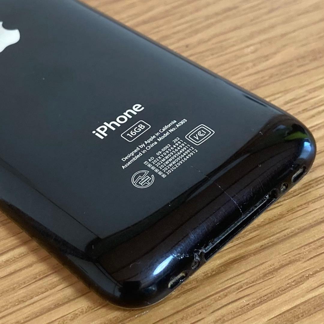iPhone3GS 16GB ブラック 箱＋充電ケーブル付【初期化済】