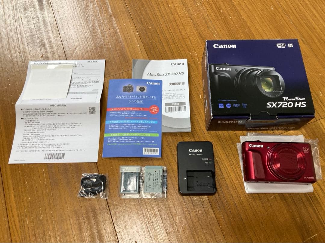 【保証書、付属品完備】Canon キヤノン　コンパクトデジカメSX720 HS