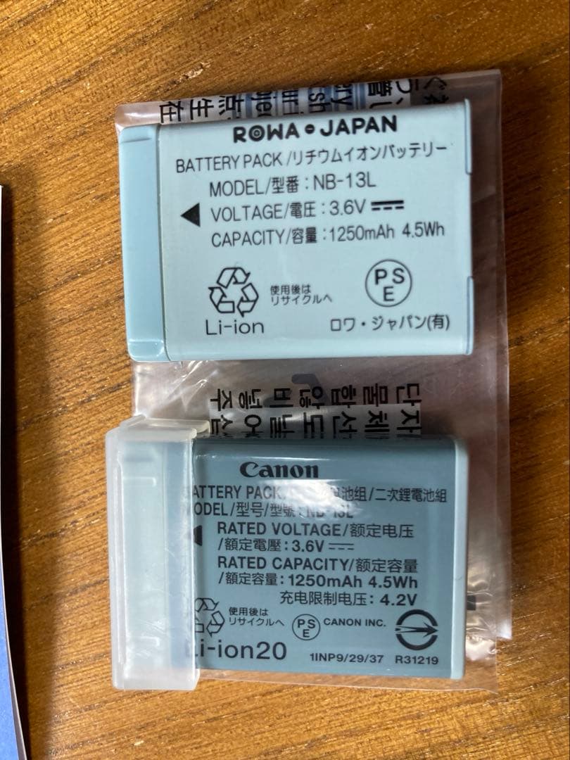 【保証書、付属品完備】Canon キヤノン　コンパクトデジカメSX720 HS