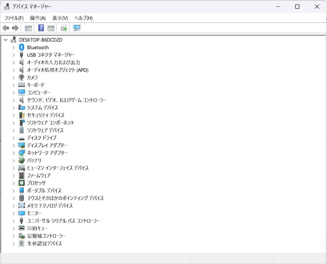 Windowsノート本体 NEC PC-VKT16GZG6/i5-8265U/8GB/128GB