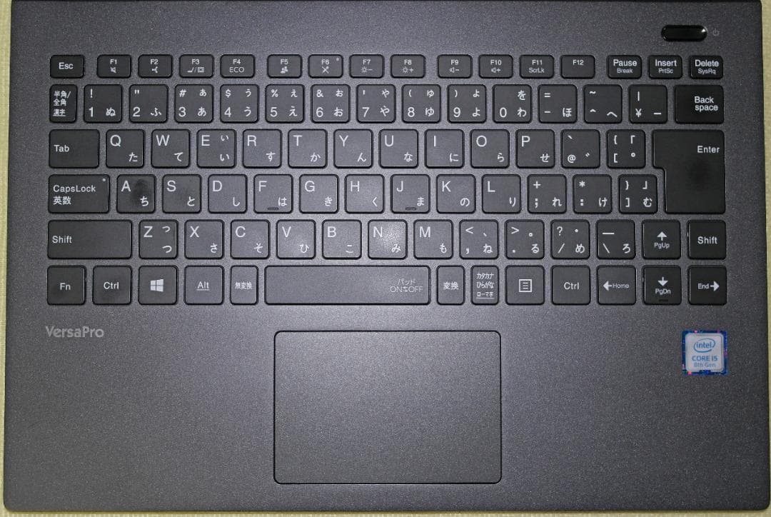 Windowsノート本体 NEC PC-VKT16GZG6/i5-8265U/8GB/128GB