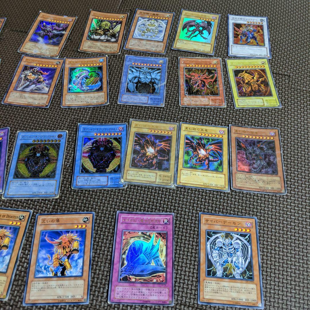 遊戯王カードセット。レアノーマル一式。