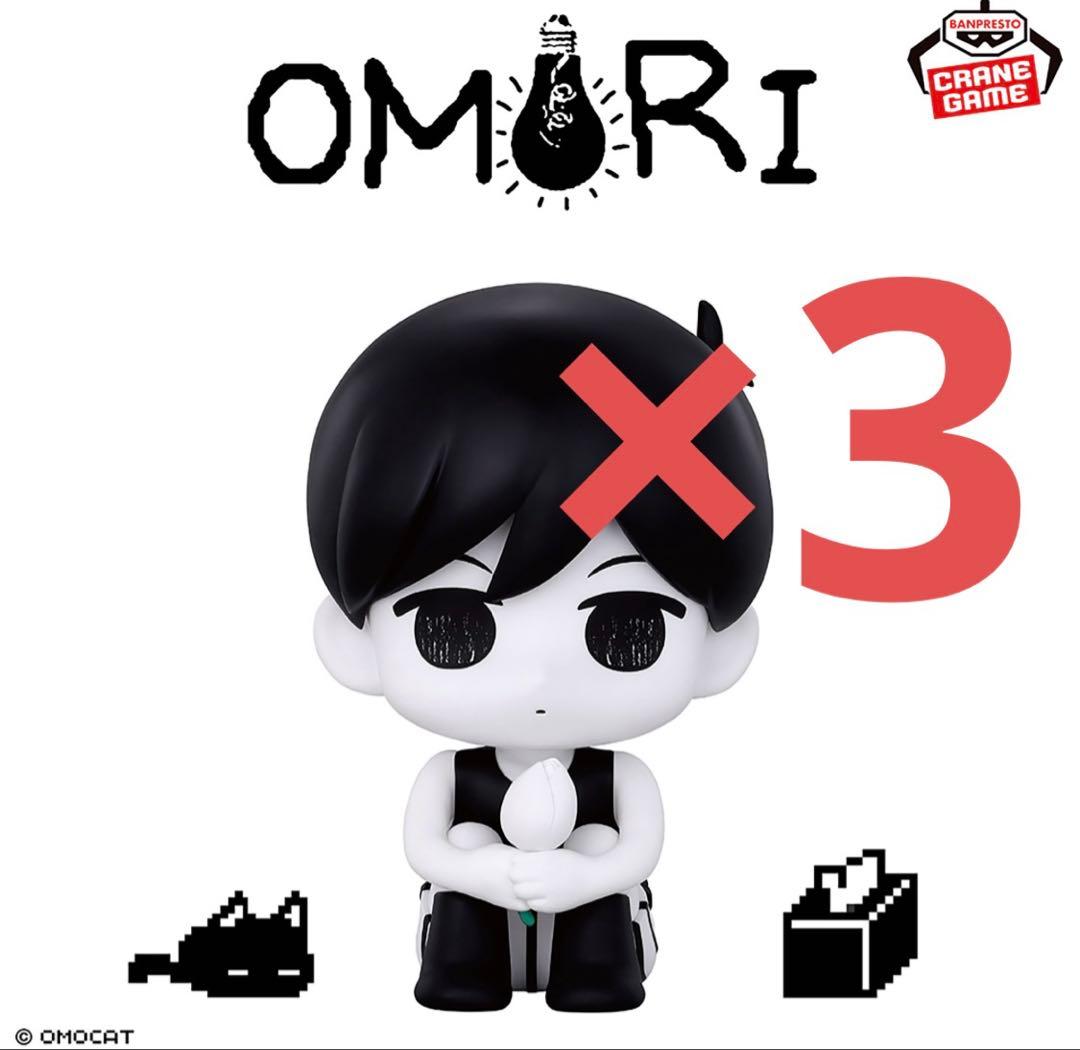 OMORI おすわりフィギュア　オモリ　バジル　各3個　6個セット