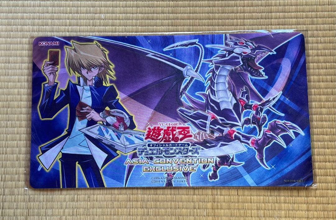 01遊戯王 公式 城之内&レッドアイズ プレイマット アジア