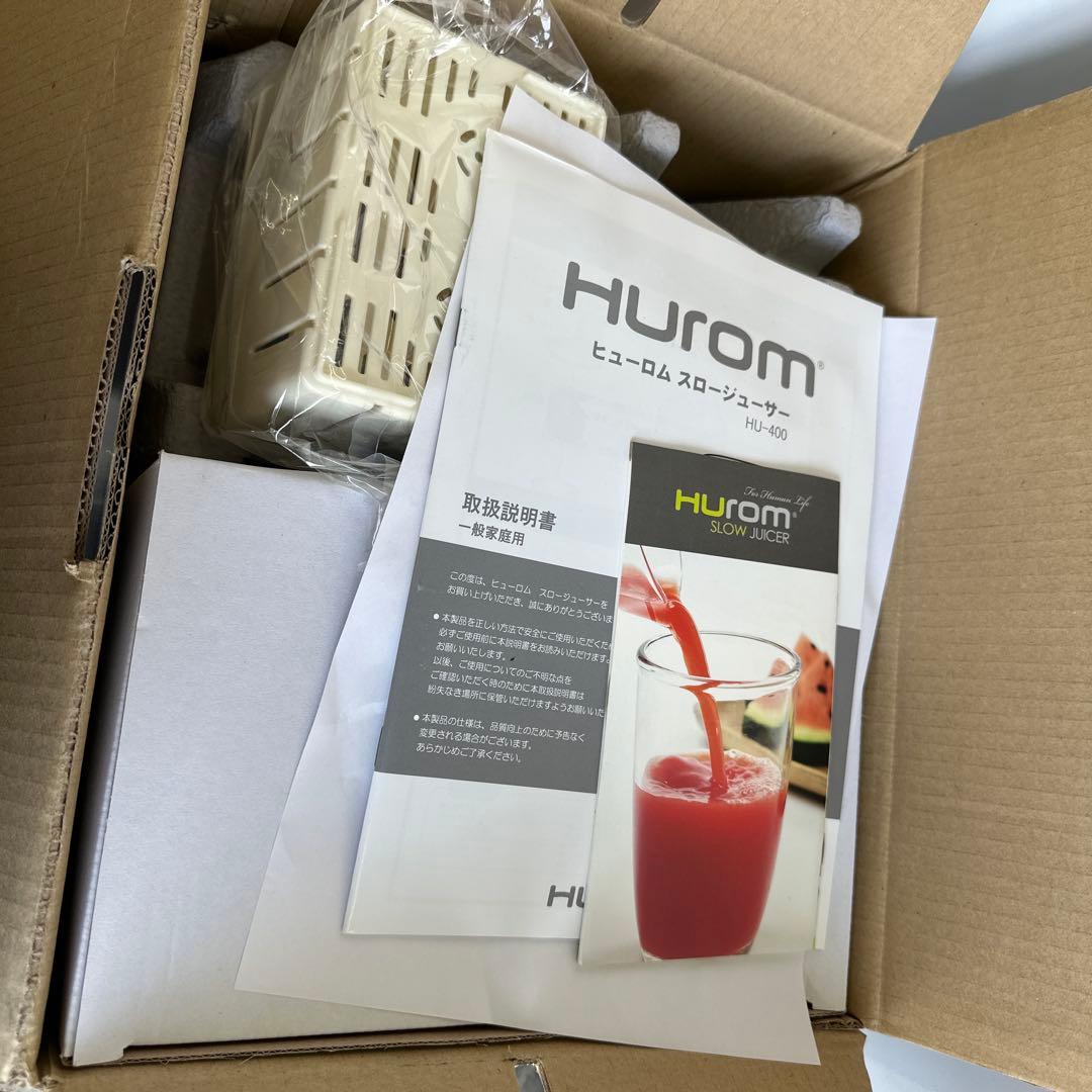 Hurom HH-400 低速ジューサー 未使用