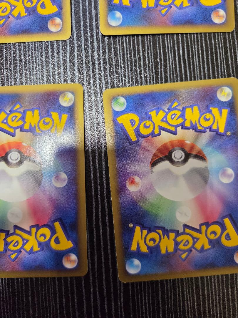 もりぴょんブリザードエネルギー水 3枚セット 024/DPt-P