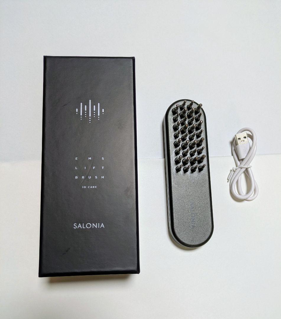 SALONIA EMSブラシ 美顔器　リフトブラシ　リフトアップ