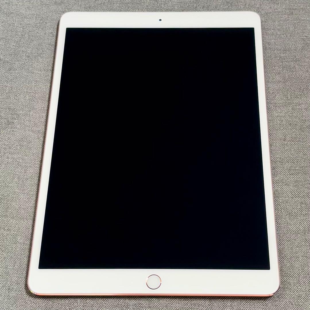 ジャンク】 10.5インチiPad Pro A1709 ローズゴールド　容量不明