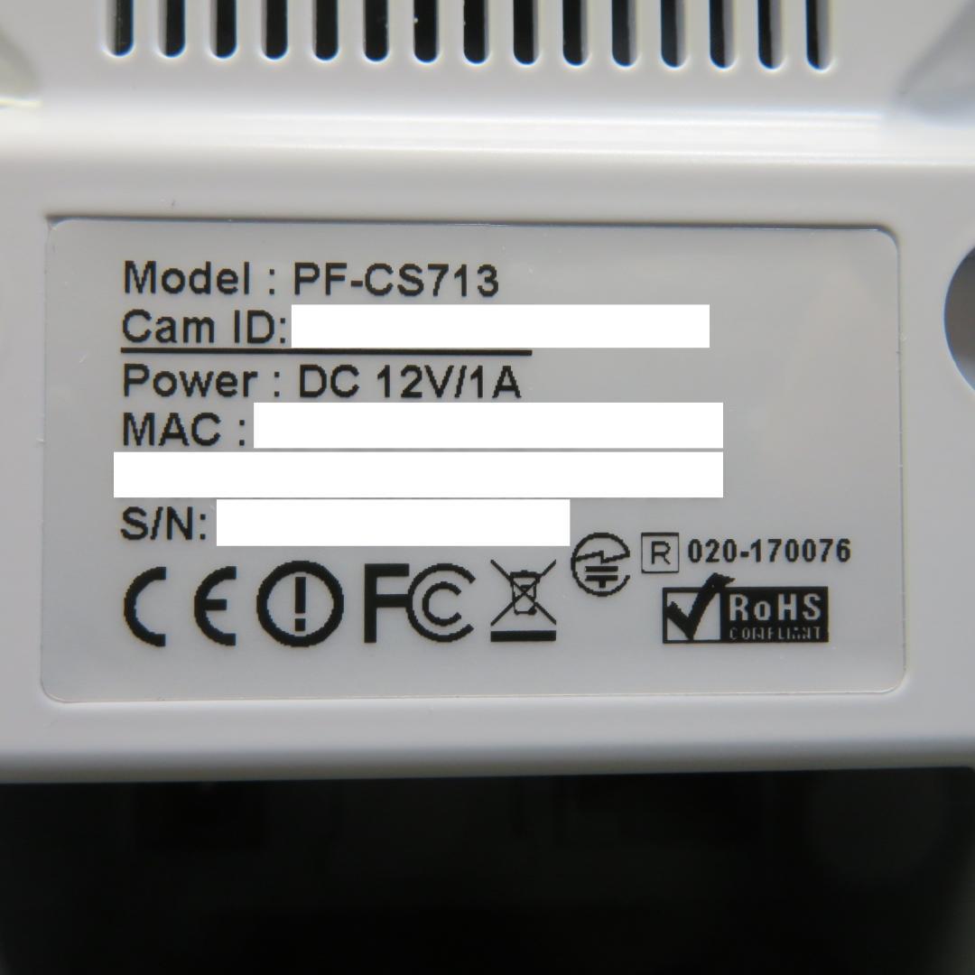 ■中古■送料無料■PF-CS713■ライブカメラ赤外線■0165