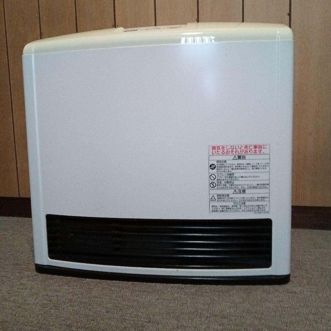 リンナイガスファンヒーター