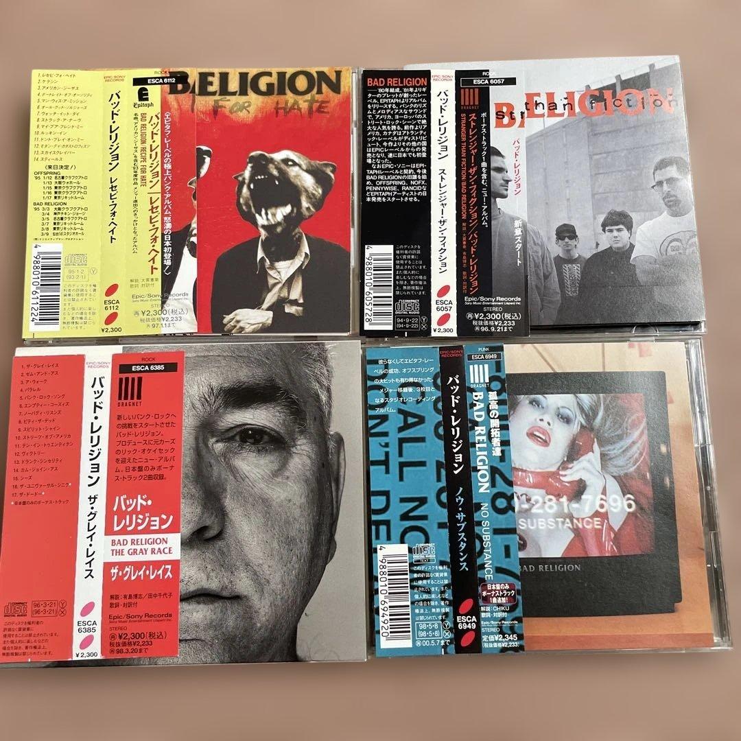 チ*コ様 BAD RELIGION バッド・レリジョン　アルバムセット