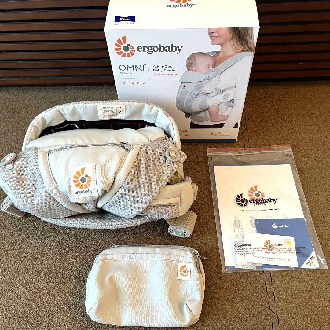 【美品】ergobaby(エルゴベビー) オムニブリーズ