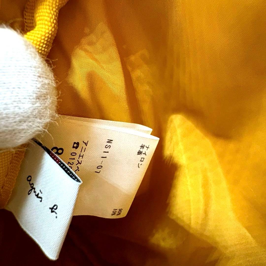 未使用　agnes b. ミニリュックバックパックアニエスベー別売りチャーム付き