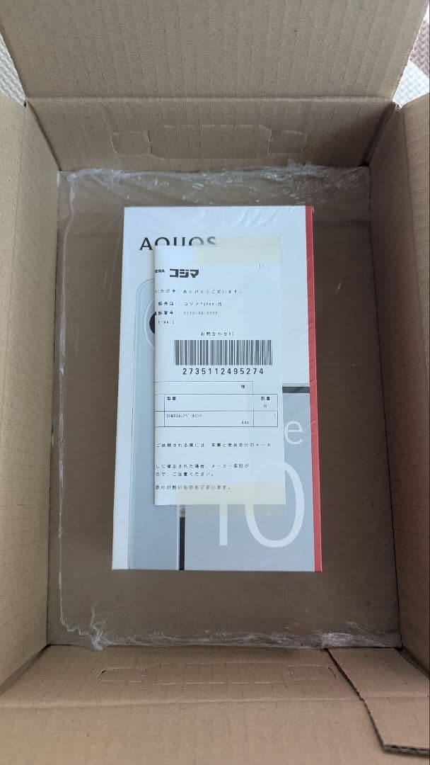 AQUOS sense 10 SH-M33 6GB/128GB ペールミント