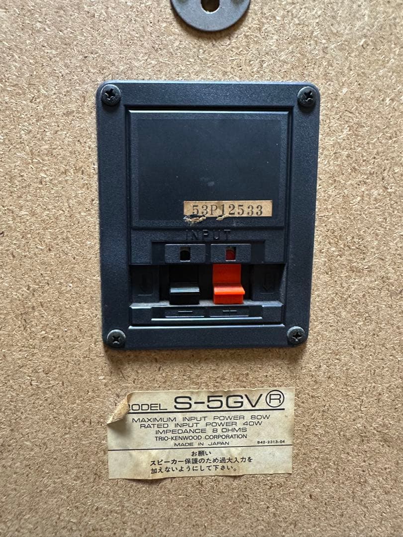 KENWOOD ケンウッド　ROXY ミニコンポ