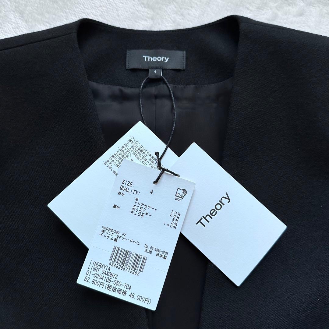 新品未使用品✨セオリー LIGHT SAXONY2 パンツスーツ ノーカラー 4