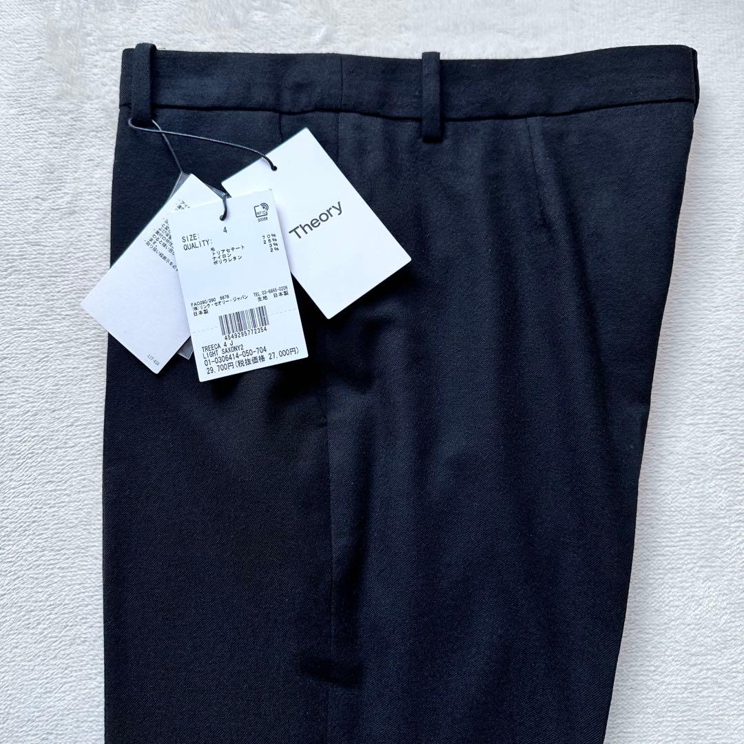 新品未使用品✨セオリー LIGHT SAXONY2 パンツスーツ ノーカラー 4