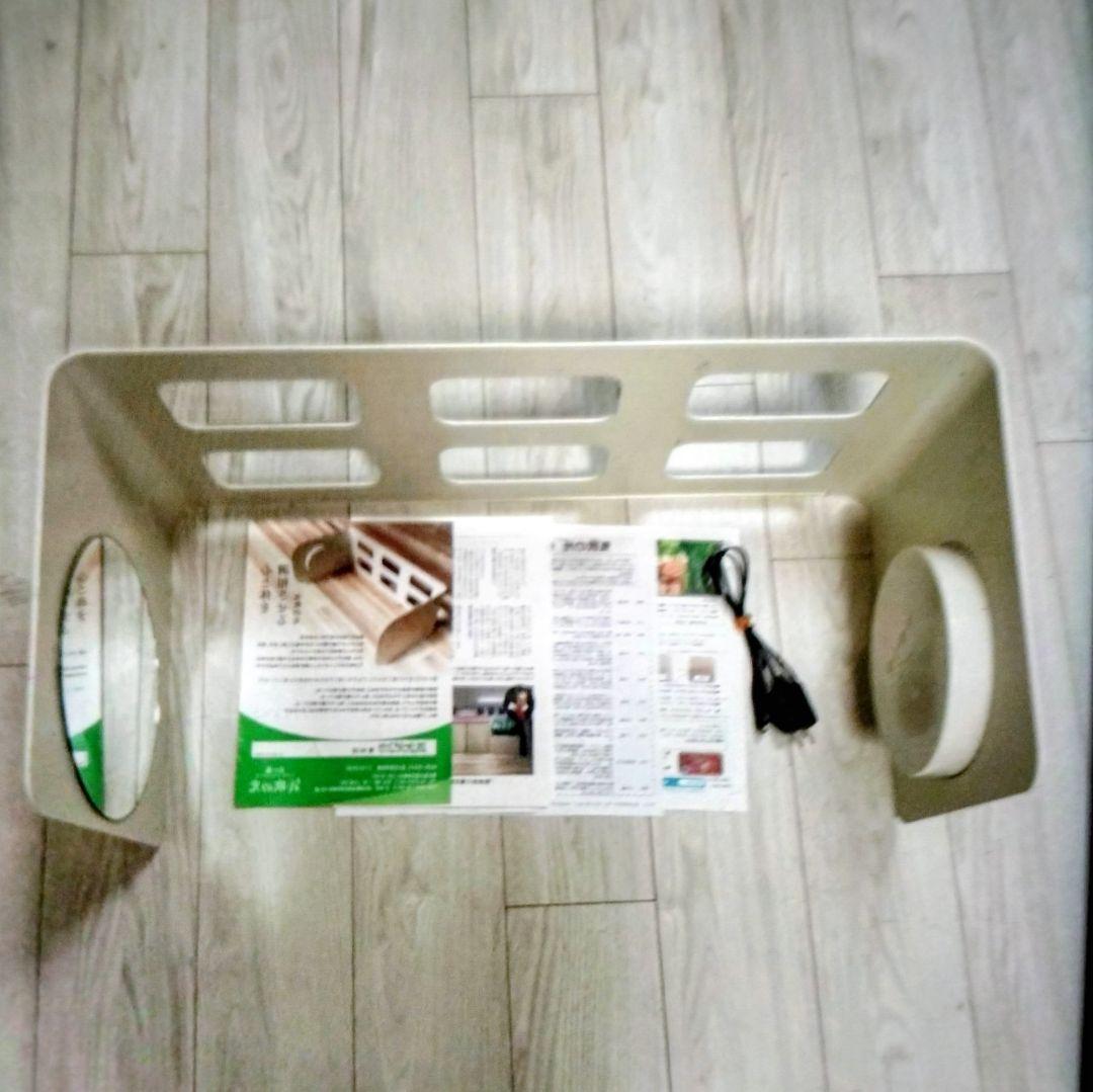 定価48万円　気吹の光　知花俊彦　風大和研究所　いぶきのひかり　白い風