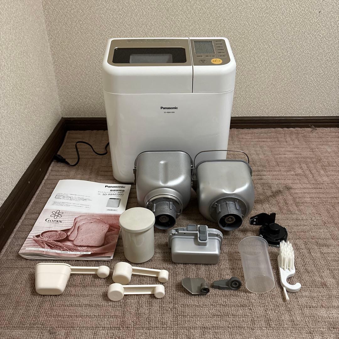 Panasonic SD-RBM1000 ホームベーカリー