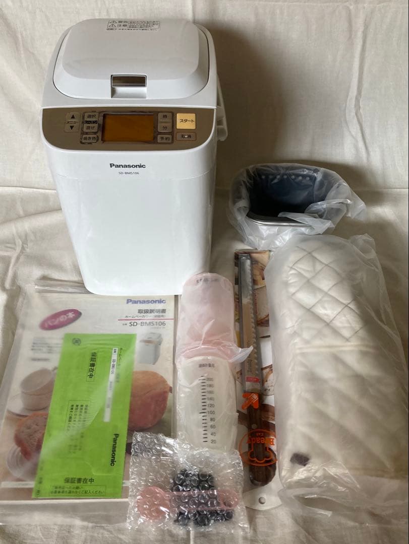 Panasonic ホームベーカリー　SD-BMS106