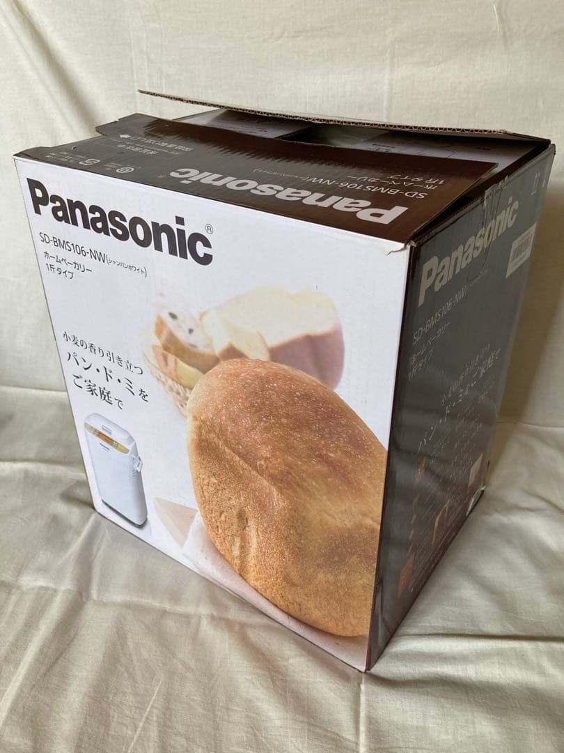Panasonic ホームベーカリー　SD-BMS106