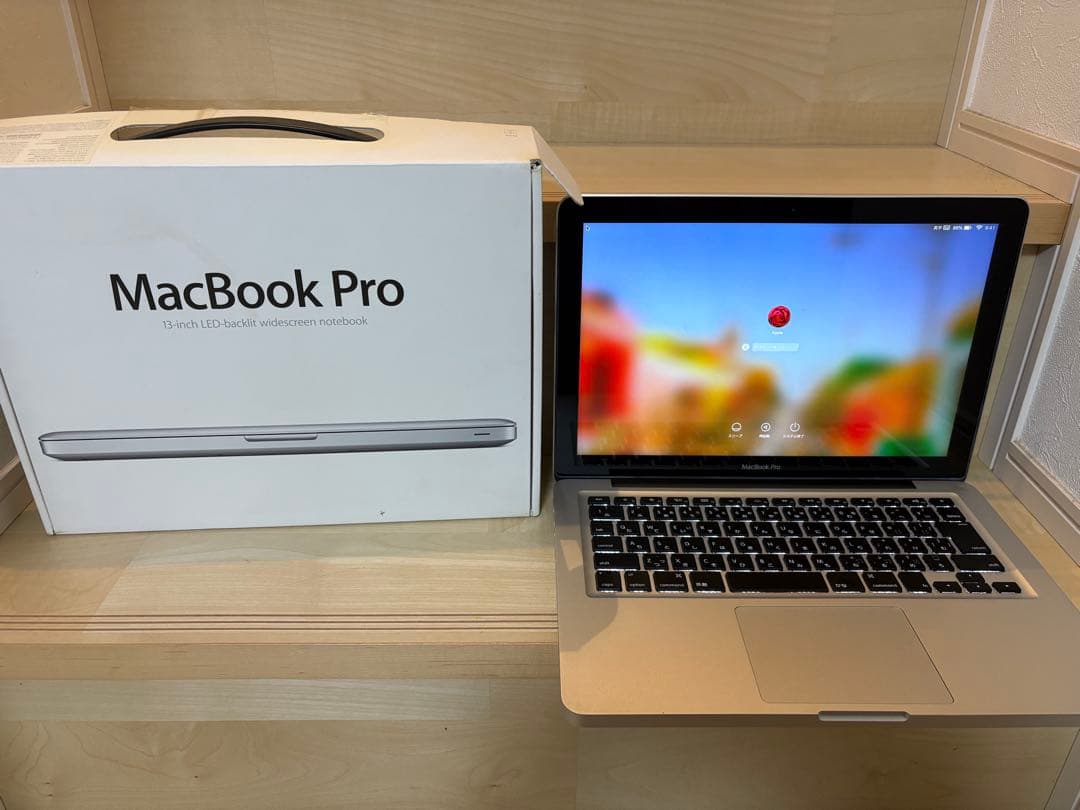 【ジャンク品】MacBook Pro13.3inch Mid2012