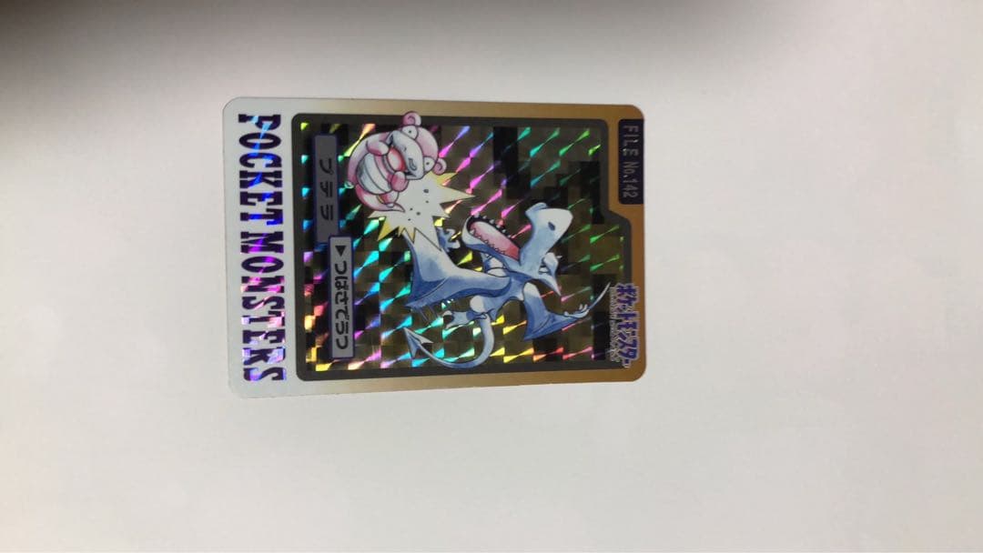 カードダス5枚セット