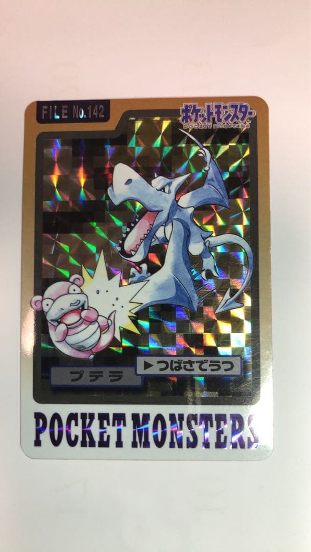 カードダス5枚セット