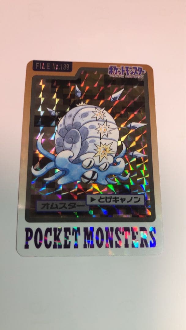 カードダス5枚セット