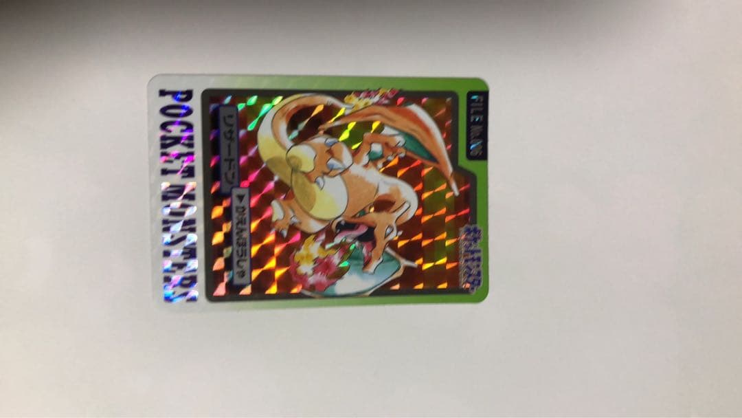 カードダス5枚セット