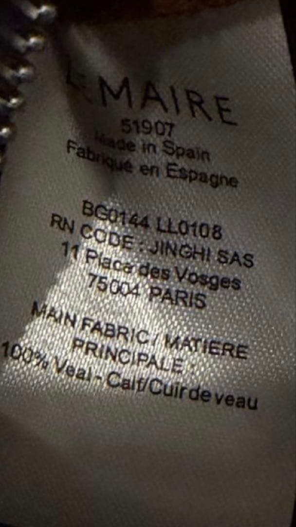 LEMAIRE BELTED HOBO BAG 　エスプレッソ　定価25万最安値