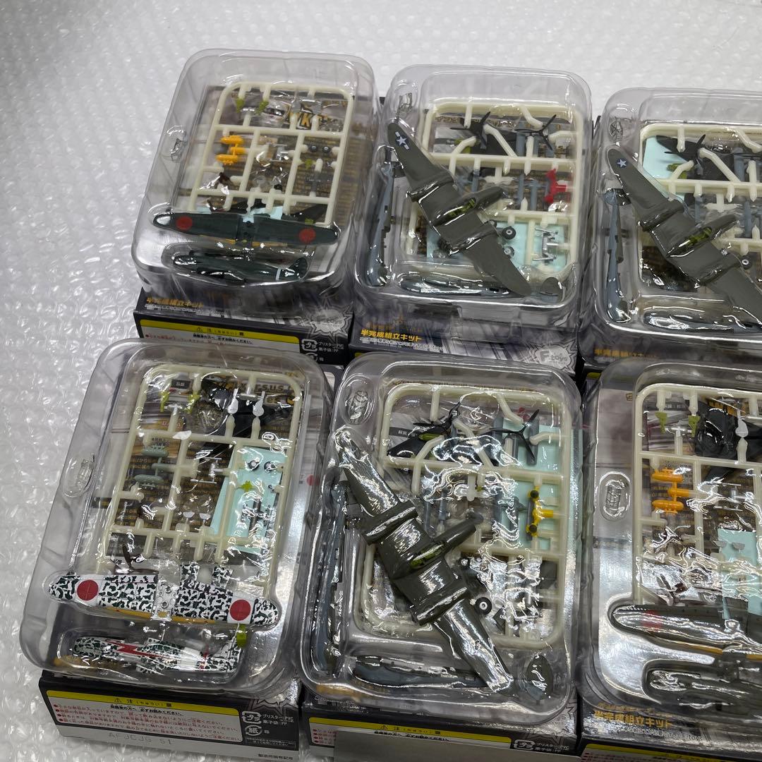 【U40S】 10個セット F-toys ウイングキットコレクション VS3